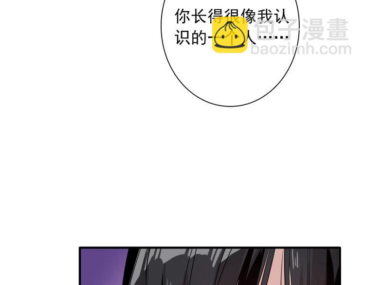 第17话 争端(1/3)-第19话