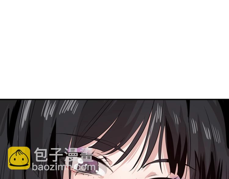 第17话 争端(1/3)-第19话