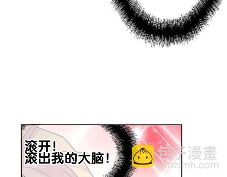 第19话 我替她上场(1/3)-第21话