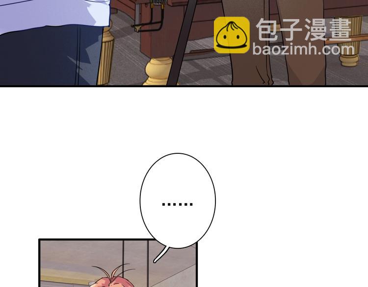 第23话 对决开始(1/3)-第25话