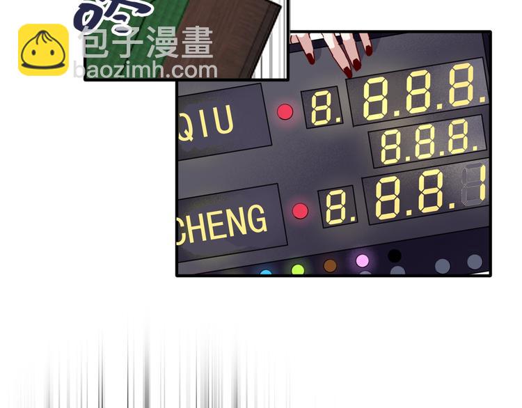 第23话 对决开始(1/3)-第25话