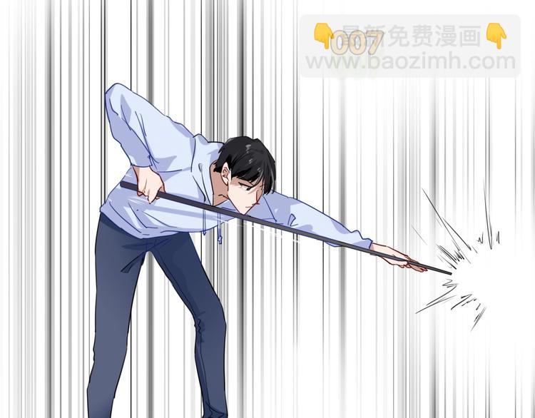 第23话 对决开始(1/3)-第25话