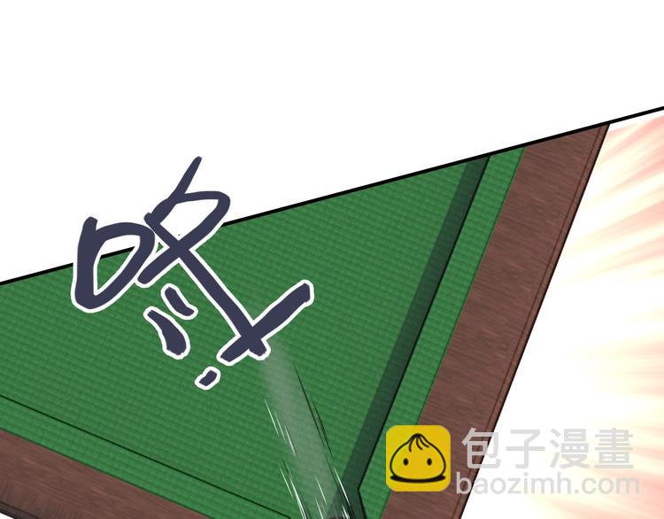 第23话 对决开始(1/3)-第25话
