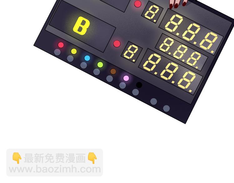 第23话 对决开始(1/3)-第25话