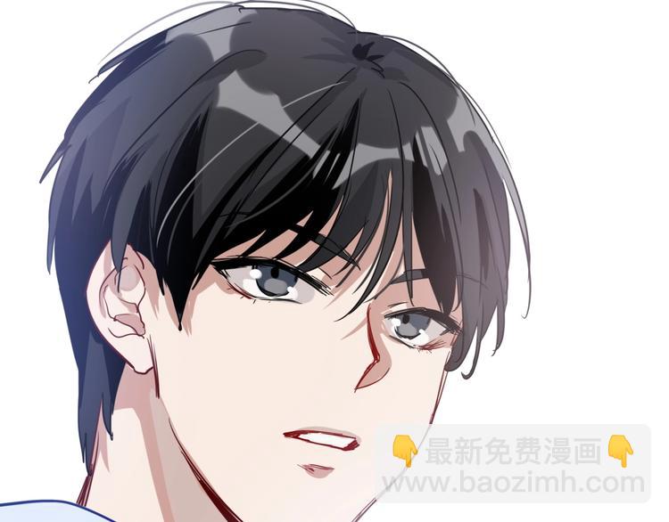 第25话 最有力量的感情(1/3)-第27话