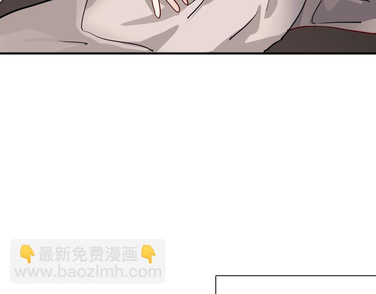 第25话 最有力量的感情(1/3)-第27话