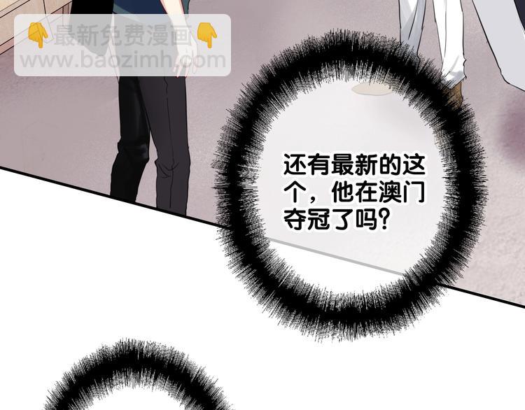 第28话 和好如初(1/3)-第31话