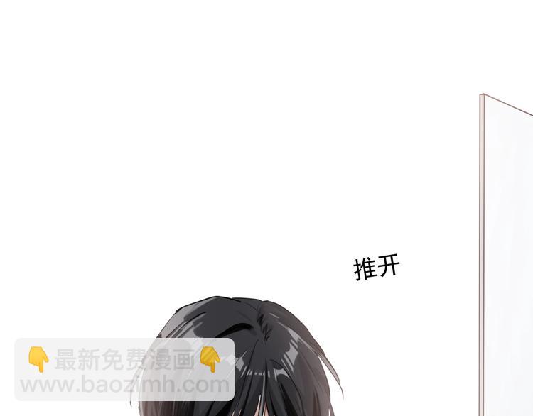 第30话 挑衅(1/2)-第33话