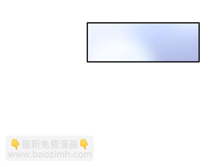 第30话 挑衅(1/2)-第33话