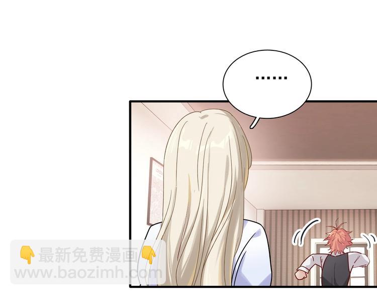 第34话 防守对抗(1/3)-第37话
