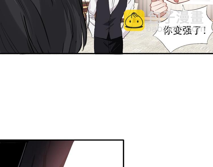第34话 防守对抗(1/3)-第37话