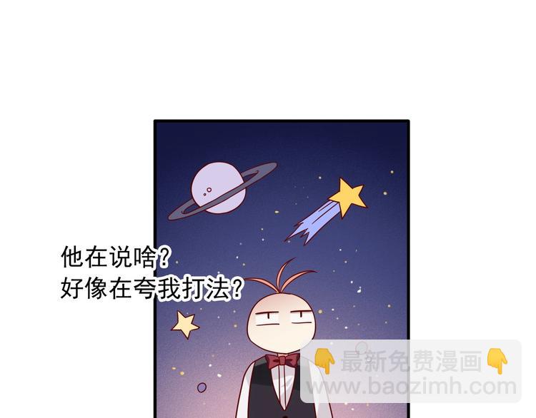 第34话 防守对抗(1/3)-第37话
