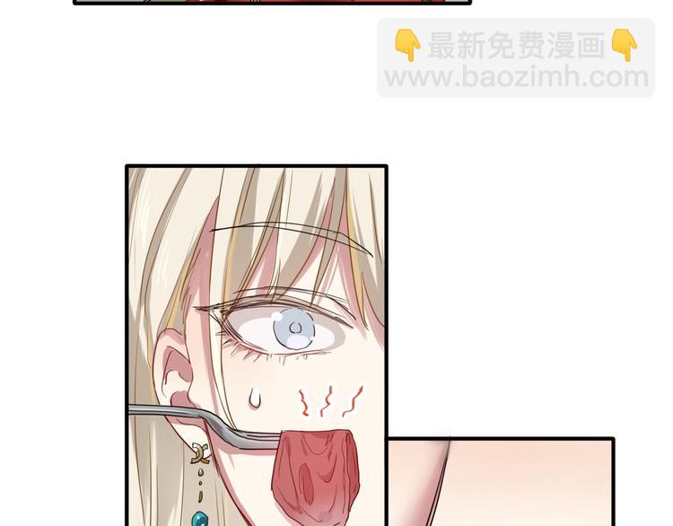 第36话 最强师兄(1/3)-第39话