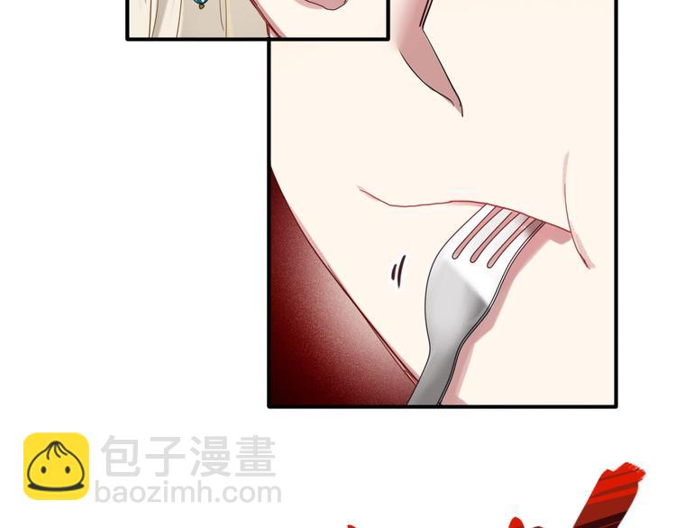 第36话 最强师兄(1/3)-第39话