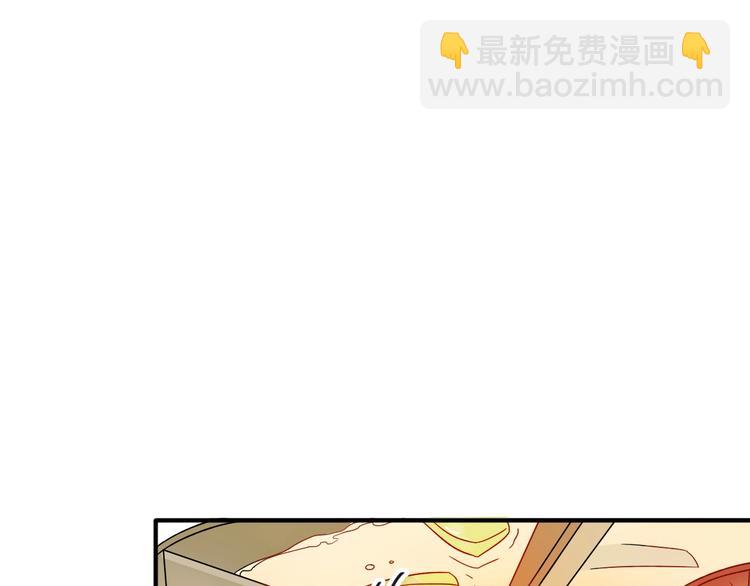 第36话 最强师兄(1/3)-第39话
