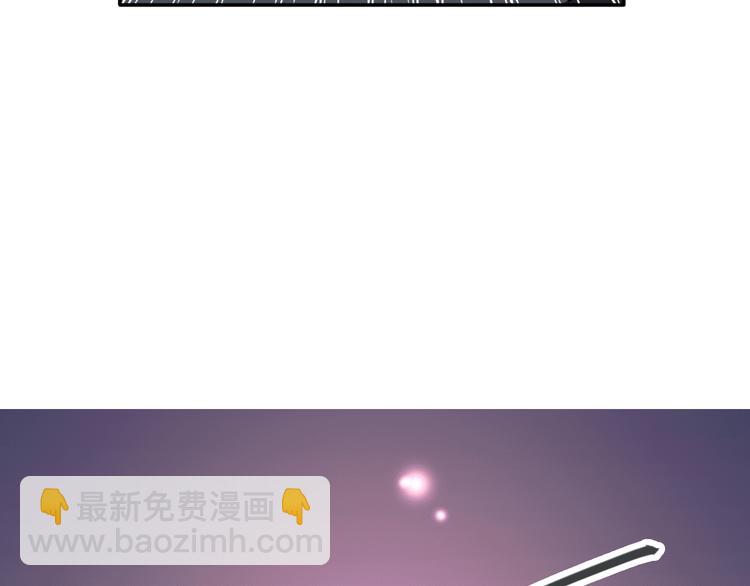 第4话 我解开了斯诺克(1/3)-第5话