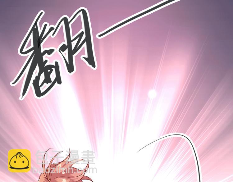 第4话 我解开了斯诺克(1/3)-第5话