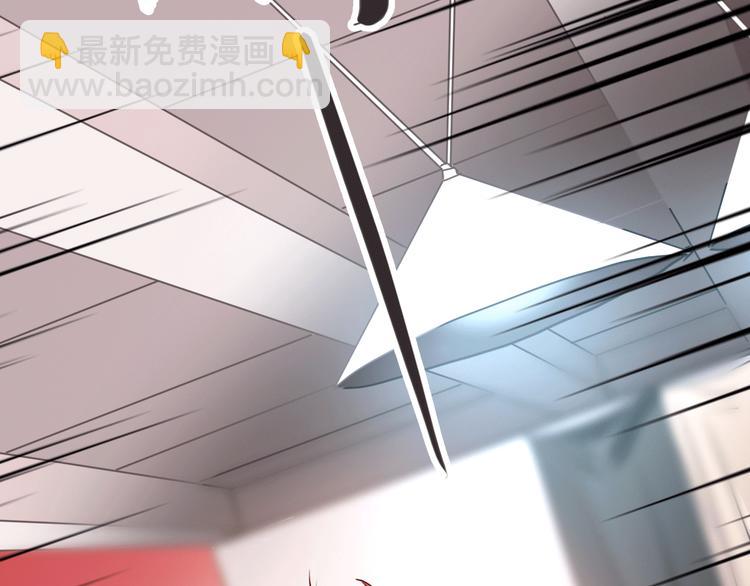 第4话 我解开了斯诺克(1/3)-第5话