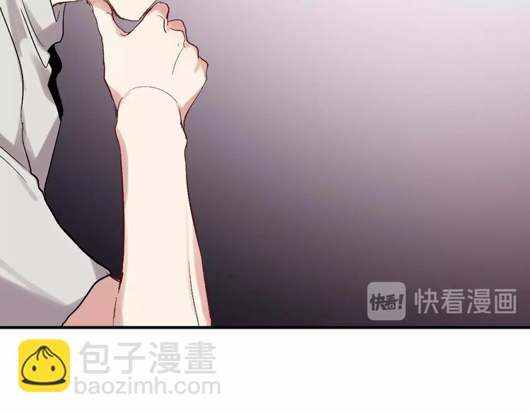第38话 弱点(1/2)-第41话