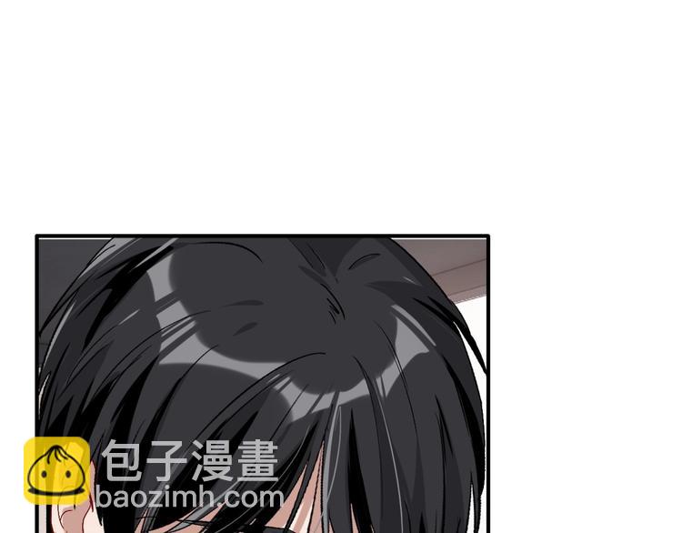 第38话 弱点(1/2)-第41话