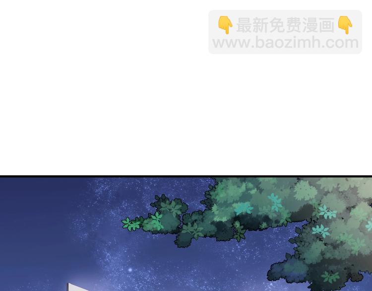 第38话 弱点(1/2)-第41话
