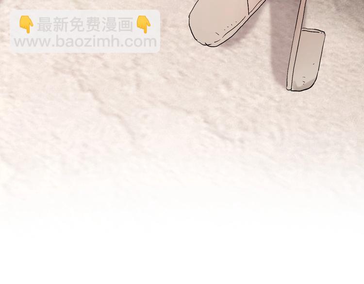 第38话 弱点(1/2)-第41话