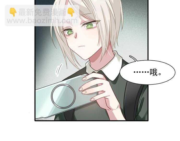 第40话 眠龙(1/2)-第43话