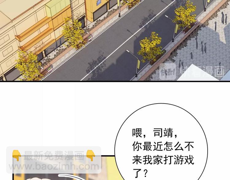 第40话 眠龙(1/2)-第43话
