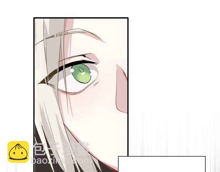 第40话 眠龙(1/2)-第43话