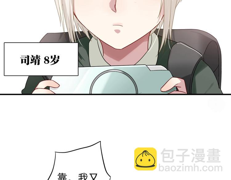 第40话 眠龙(1/2)-第43话