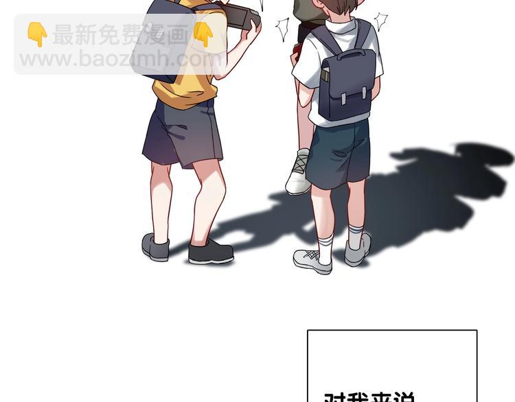 第40话 眠龙(1/2)-第43话