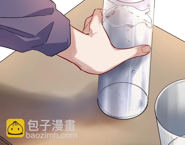 第42话 计策(1/3)-第45话