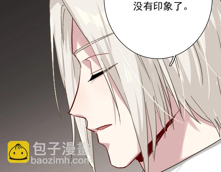 第44话 改变(1/2)-第47话