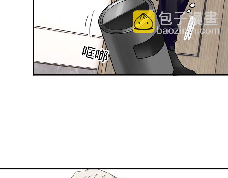 第44话 改变(1/2)-第47话