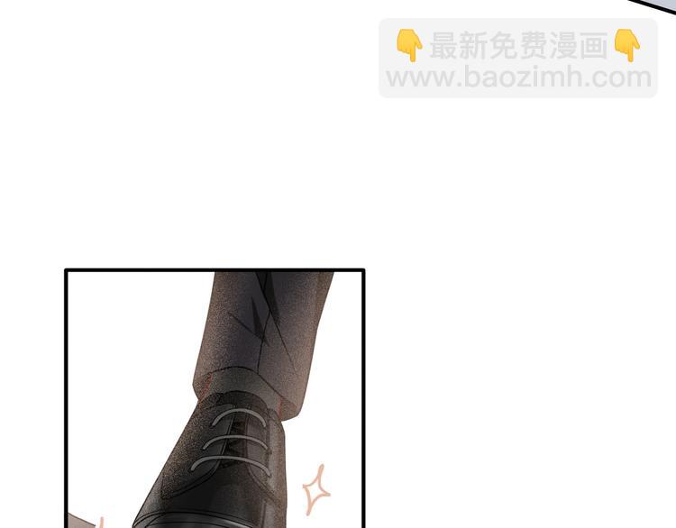 第46话 海盐的秘密(1/2)-第49话