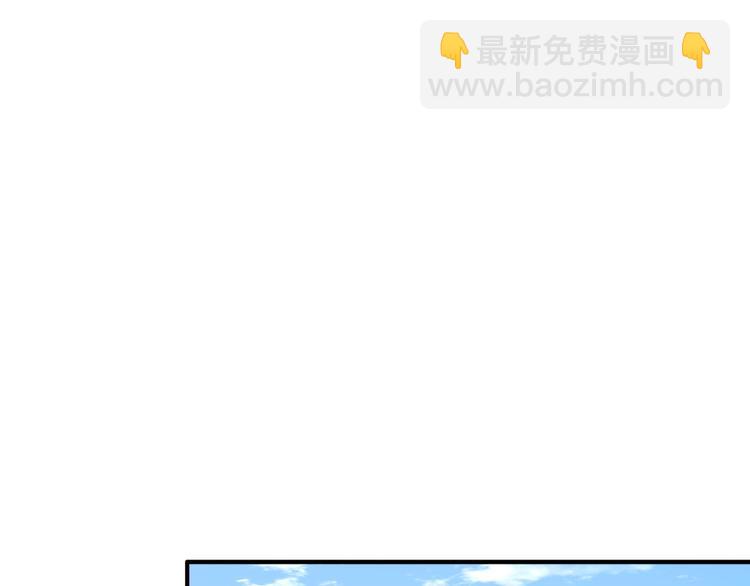 第48话 遥不可及的梦想(1/3)-第51话