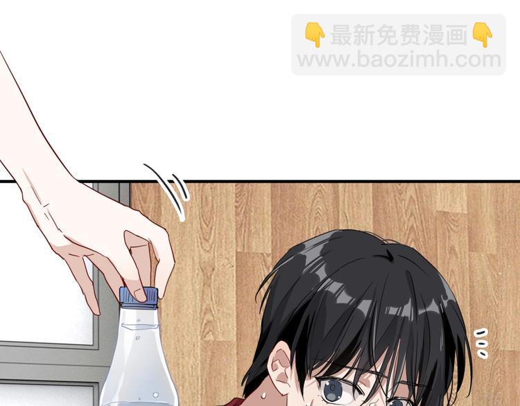 第48话 遥不可及的梦想(1/3)-第51话