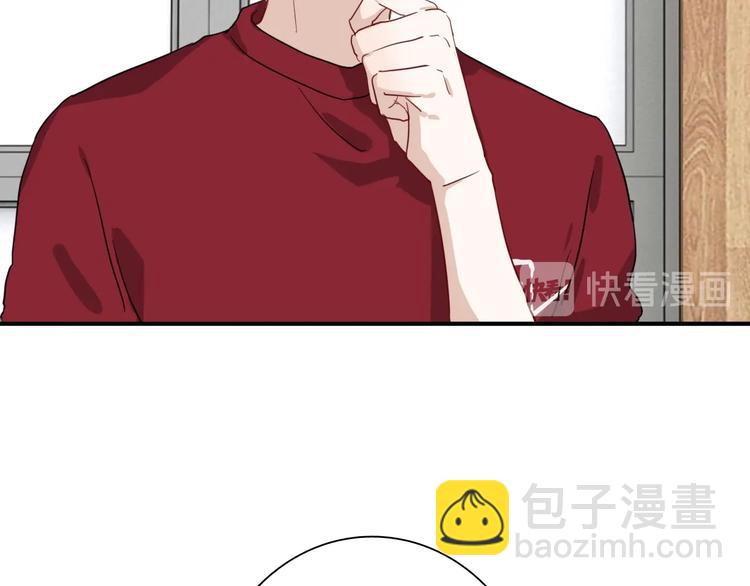 第48话 遥不可及的梦想(1/3)-第51话