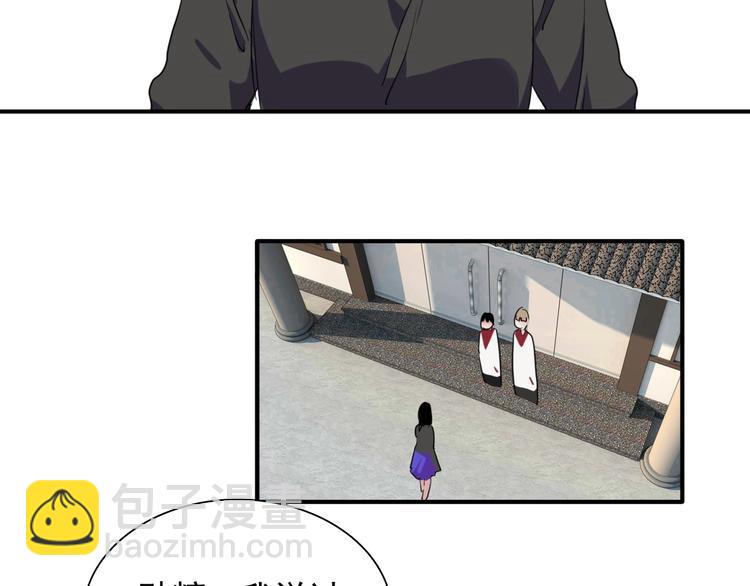 第48话 遥不可及的梦想(1/3)-第51话