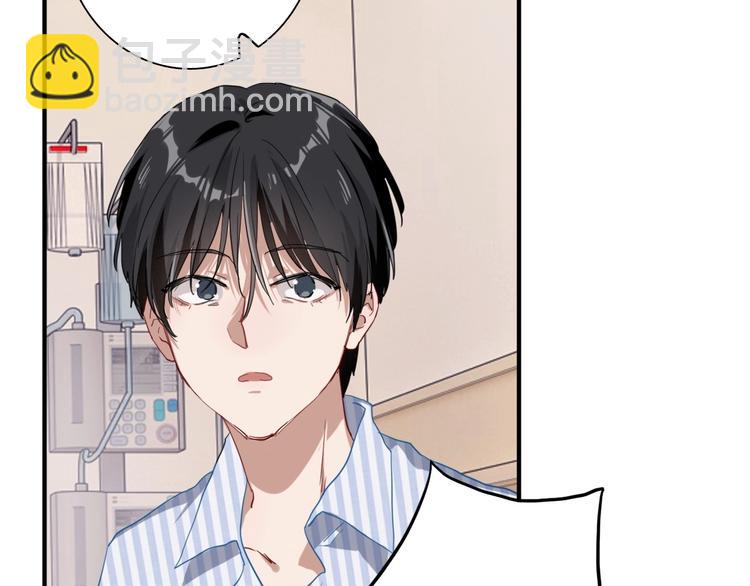第50话 继续向前(1/3)-第53话