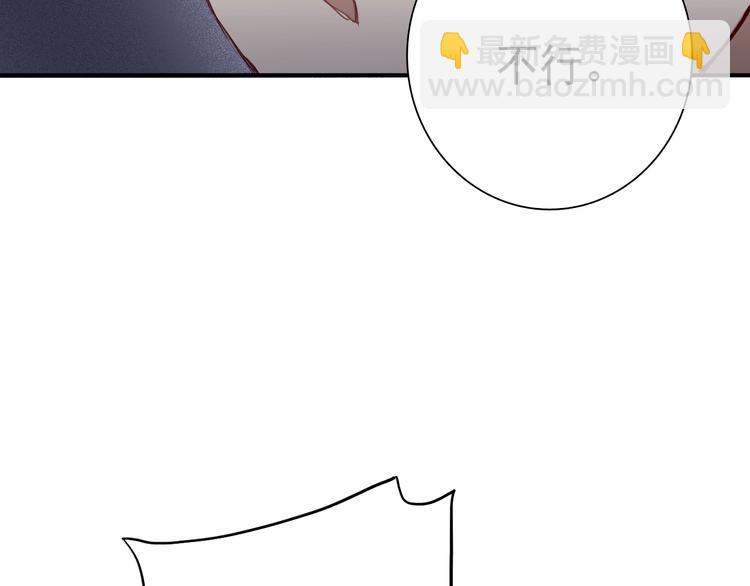 第50话 继续向前(1/3)-第53话