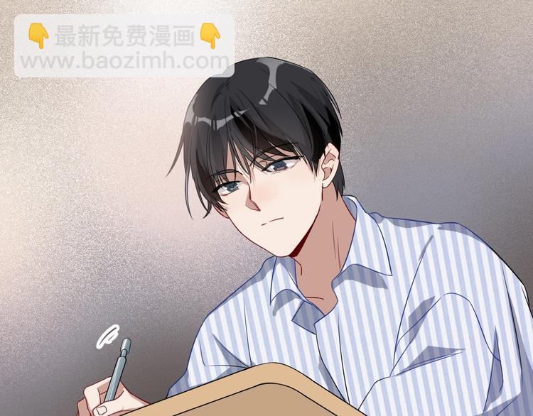 第50话 继续向前(1/3)-第53话