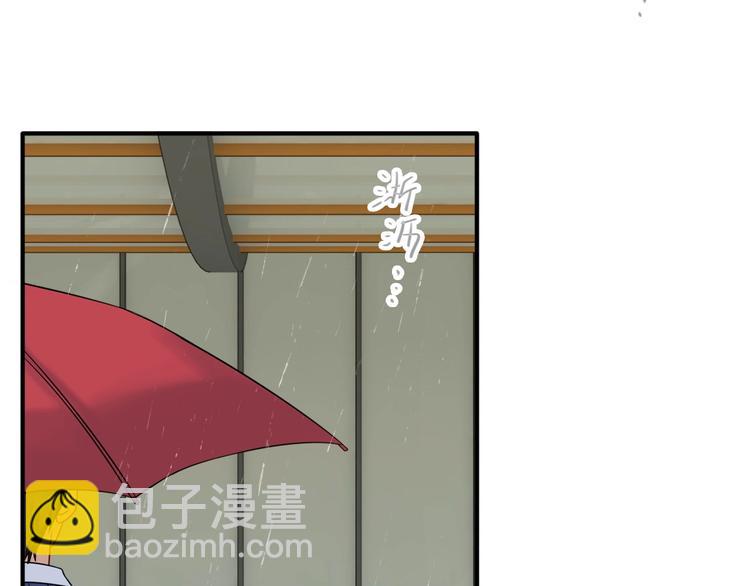 第52话 还是想打台球(1/3)-第55话