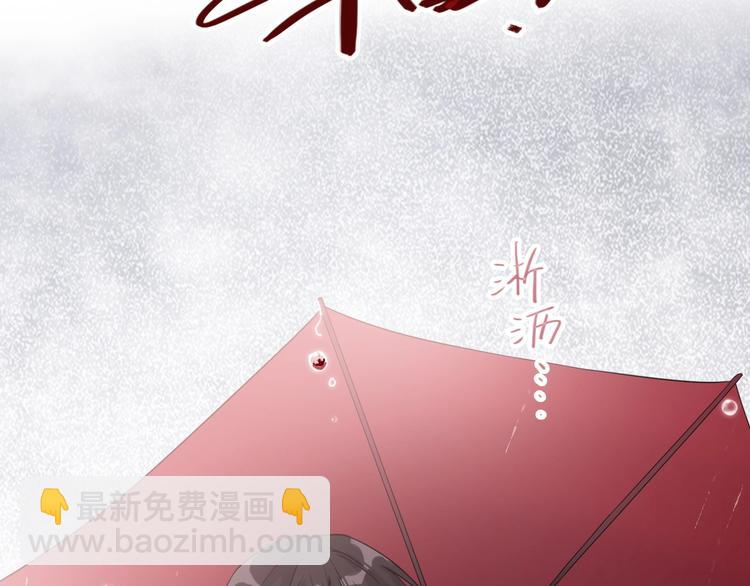 第52话 还是想打台球(1/3)-第55话