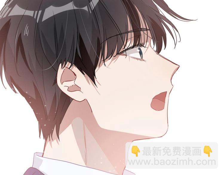 第52话 还是想打台球(1/3)-第55话