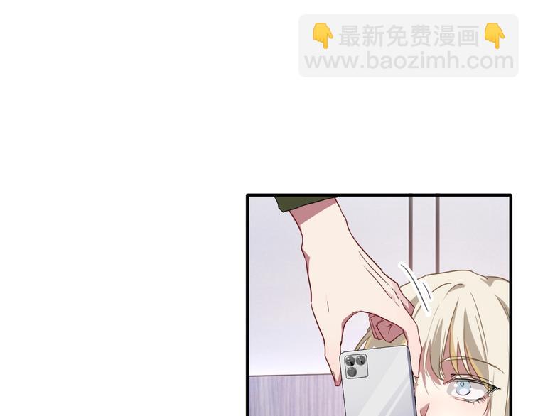 第54话 超新星(1/2)-第57话