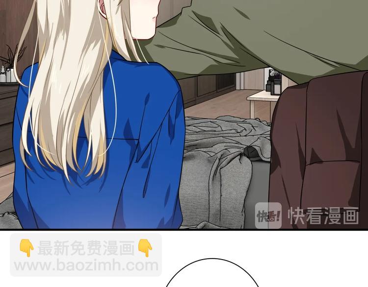 第54话 超新星(1/2)-第57话