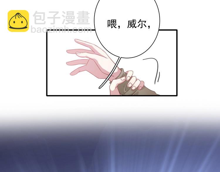 第54话 超新星(1/2)-第57话