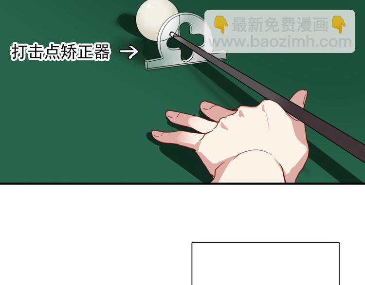 第54话 超新星(1/2)-第57话