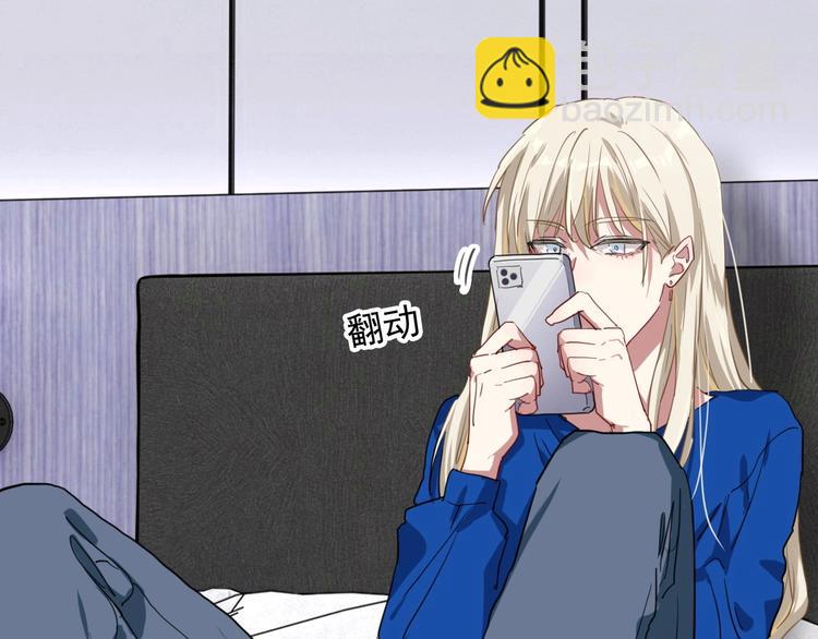 第54话 超新星(1/2)-第57话